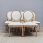 1779&nbsp;8301&nbsp;Stolar